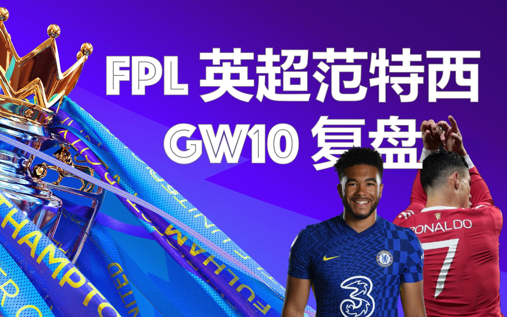 九游下载中心-清晨英超传出新动向，亚特兰大主帅复盘，管理层表态：赛场秩序良好，医务组通报恢复的简单介绍