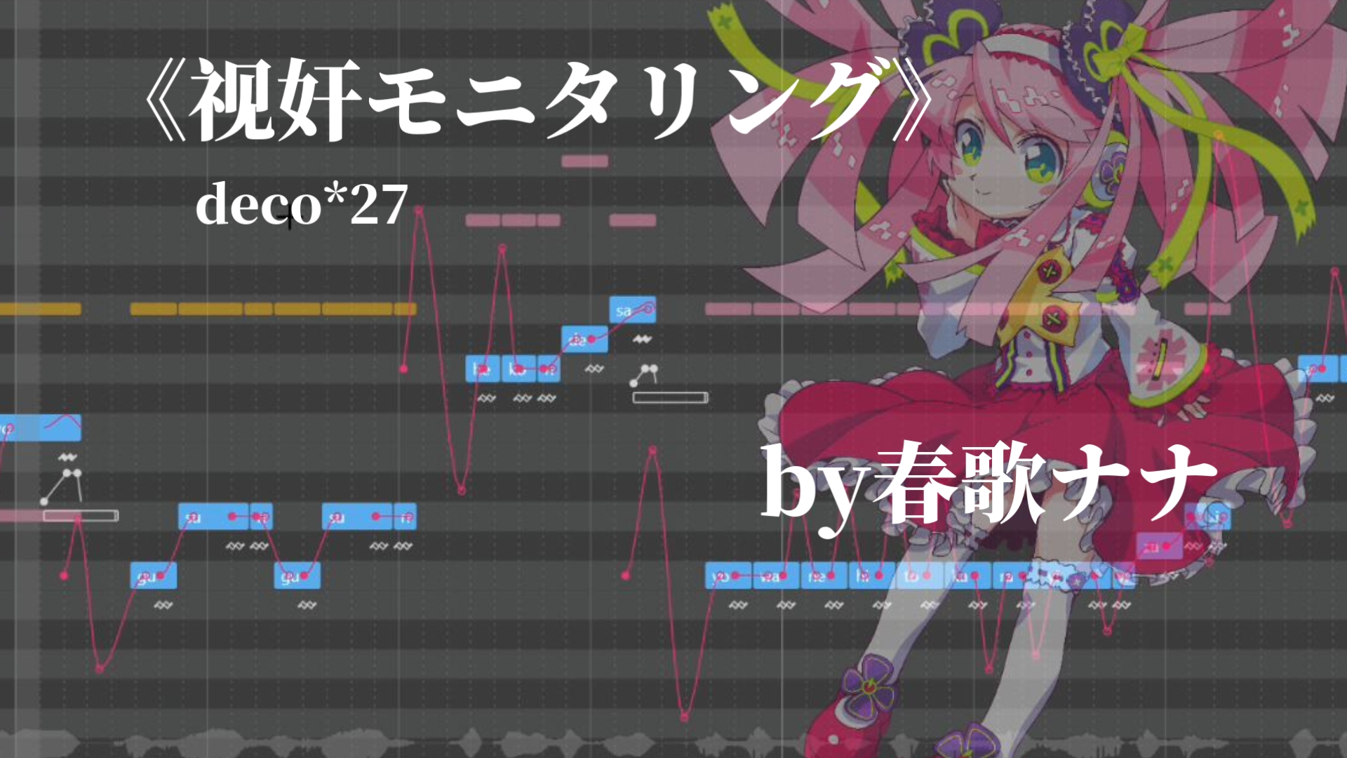 敶公孙瘖父瓶 敶公孙瘖父瓶